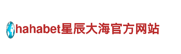玩转创意无限，尽在体育投注注册就送游戏广告公司！